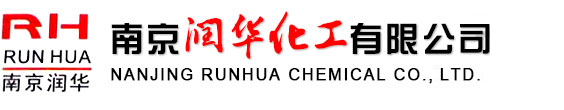 Nanjing Runhua Chemical Co., Ltd. 